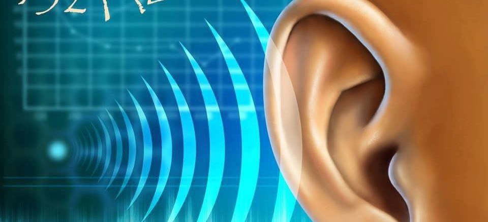 432 hz