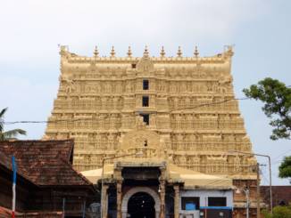 Padmanabhaswamy.jpg