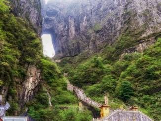 brama-do-nieba-tianmen.jpg