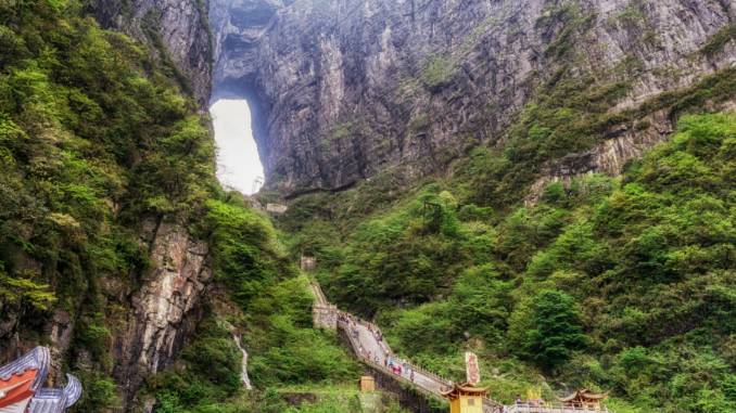 brama-do-nieba-tianmen.jpg